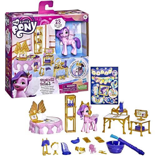 Hasbro My Little Pony Royal Room Reveal Di Princess Pipp Petals - RMN negozio di elettronica