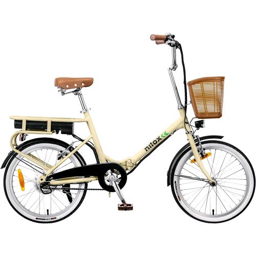 Nilox J1 Plus Bicicletta Elettrica Pieghevole A Pedalata Assistita Ruote Da 20" Velocita' 25Km/H Autonomia 40 Km Panna - RMN negozio di elettronica