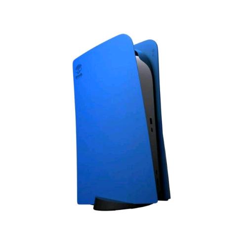 Activision 5Ides Panels Ps5 Disk Pannelli Laterali Custom Per Ps5 Blu - RMN negozio di elettronica