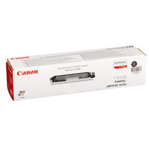 Canon 732Y Toner Giallo Per Lbp7780Cx Durata 6.400 Pagine - RMN negozio di elettronica